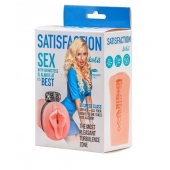 Мастурбатор с виброкольцом Satisfaction Magazine Airhostess - Lola Games - в Сургуте купить с доставкой