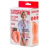 Мастурбатор с виброкольцом Satisfaction Magazine Nurse - Lola Games - в Сургуте купить с доставкой