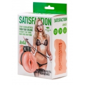 Мастурбатор с виброкольцом Satisfaction Magazine School mistress - Lola Games - в Сургуте купить с доставкой