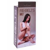 Поножи Mily с металлической цепочкой и регулируемыми застежками - Rebelts - купить с доставкой в Сургуте