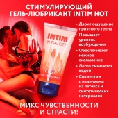 Стимулирующий гель-лубрикант Intim Hot - 60 гр. - Биоритм - купить с доставкой в Сургуте