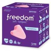 Женские гигиенические тампоны без веревочки FREEDOM normal - 3 шт. - Freedom - купить с доставкой в Сургуте
