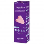 Женские гигиенические тампоны без веревочки FREEDOM normal - 10 шт. - Freedom - купить с доставкой в Сургуте