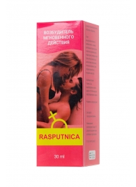 Капли для женщин Rasputnica - 30 мл. - Капиталпродукт - купить с доставкой в Сургуте