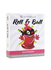 Стимулирующий презерватив-насадка Roll   Ball Raspberry - Sitabella - купить с доставкой в Сургуте