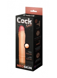Телесная насадка-удлинитель из неоскин - 19,5 см. - LOVETOY (А-Полимер) - в Сургуте купить с доставкой