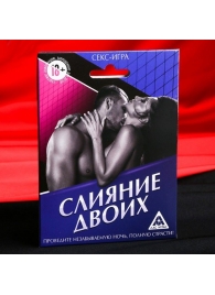 Эротическая игра  Слияние двоих - Сима-Ленд - купить с доставкой в Сургуте