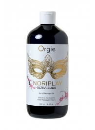 Гель для эротического массажа Orgie Ultra Slide Nuru Massage - 500 мл. - ORGIE - купить с доставкой в Сургуте