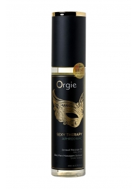 Минеральное массажное масло Orgie Sexy Therapy Afrodisiac - 200 мл. - ORGIE - купить с доставкой в Сургуте