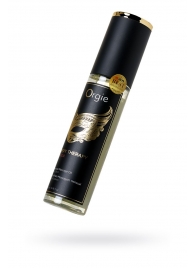 Минеральное массажное масло Orgie Sexy Therapy Amor - 200 мл. - ORGIE - купить с доставкой в Сургуте