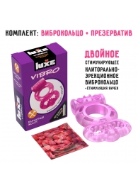Розовое эрекционное виброкольцо Luxe VIBRO  Бархатный молот  + презерватив - Luxe - в Сургуте купить с доставкой