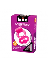 Розовое эрекционное виброкольцо Luxe VIBRO  Бархатный молот  + презерватив - Luxe - в Сургуте купить с доставкой