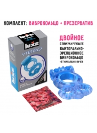 Голубое эрекционное виброкольцо Luxe VIBRO  Дьявол в доспехах  + презерватив - Luxe - в Сургуте купить с доставкой