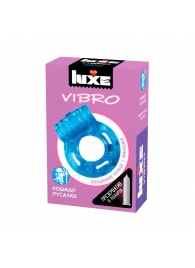 Голубое эрекционное виброкольцо Luxe VIBRO  Кошмар русалки  + презерватив - Luxe - в Сургуте купить с доставкой