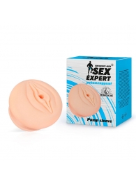 Телесная насадка-вагина на помпу - Sex Expert - в Сургуте купить с доставкой