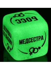 Неоновый кубик  Ролевые игры - Сима-Ленд - купить с доставкой в Сургуте