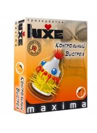 Презерватив LUXE Maxima  Контрольный Выстрел  - 1 шт. - Luxe - купить с доставкой в Сургуте