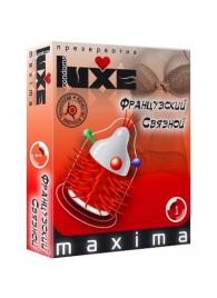 Презерватив LUXE Maxima  Французский связной  - 1 шт. - Luxe - купить с доставкой в Сургуте