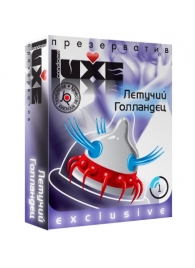 Презерватив LUXE Exclusive  Летучий Голландец  - 1 шт. - Luxe - купить с доставкой в Сургуте