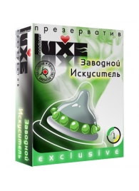 Презерватив LUXE  Exclusive  Заводной искуситель  - 1 шт. - Luxe - купить с доставкой в Сургуте