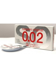 Ультратонкие презервативы Sagami Original - 2 шт. - Sagami - купить с доставкой в Сургуте