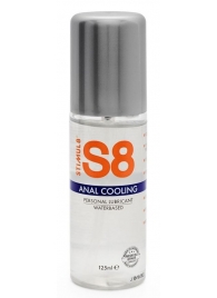 Анальный лубрикант на водной основе с охлаждающим эффектом S8 Anal Cooling - 125 мл. - Stimul8 - купить с доставкой в Сургуте
