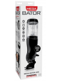 Прозрачный автоматический мастурбатор-анус Mega-Bator Ass - Pipedream - в Сургуте купить с доставкой