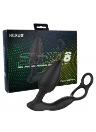 Черная анальная пробка NEXUS SIMUL8 Plug Edition с фиксацией на теле кольцами - Nexus Range - в Сургуте купить с доставкой