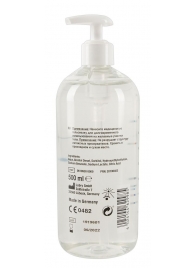 Гель-смазка на водной основе Just Glide с дозатором - 500 мл. - Orion - купить с доставкой в Сургуте