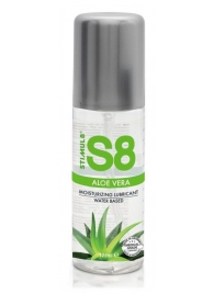 Лубрикант на водной основе S8 Aloe Vera Lube - 125 мл. - Stimul8 - купить с доставкой в Сургуте