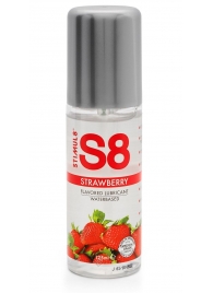 Смазка на водной основе S8 Flavored Lube со вкусом клубники - 125 мл. - Stimul8 - купить с доставкой в Сургуте