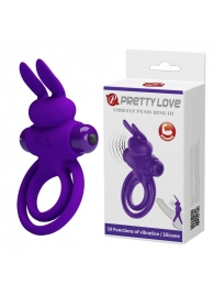 Фиолетовое эрекционное кольцо с вибростимуляцией клитора Vibrant Penis Ring III - Baile - в Сургуте купить с доставкой