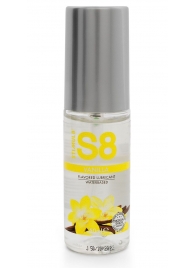Лубрикант на водной основе S8 Flavored Lube со вкусом ванили - 50 мл. - Stimul8 - купить с доставкой в Сургуте