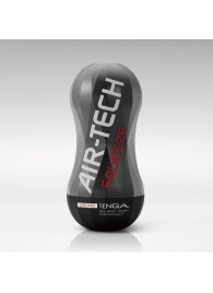 Мастурбатор AIR-TECH Squeeze Strong - Tenga - в Сургуте купить с доставкой