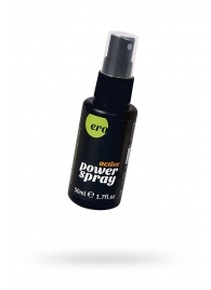 Стимулирующий спрей для мужчин Active Power Spray - 50 мл. - Ero - купить с доставкой в Сургуте