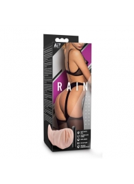 Телесный мастурбатор-вагина Rain - Blush Novelties - в Сургуте купить с доставкой