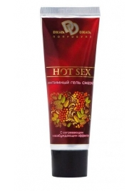 Интимный лубрикант с разогревающим эффектом HOT SEX - 30 мл. - БиоМед - купить с доставкой в Сургуте
