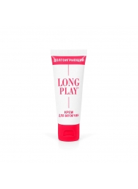 Крем-пролонгатор Long Play - 15 мл. - Биоритм - купить с доставкой в Сургуте