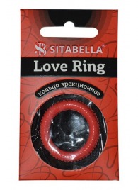 Эрекционное кольцо из киберкожи с пупырышками - Sitabella - в Сургуте купить с доставкой