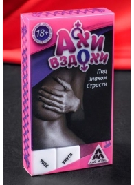 Игра для двоих  Ахи вздохи. Под знаком страсти - Сима-Ленд - купить с доставкой в Сургуте