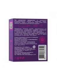 Презервативы Torex  Ультратонкие  - 3 шт. - Torex - купить с доставкой в Сургуте
