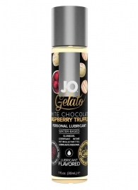 Лубрикант с ароматом трюфелей из белого шоколада и малины JO GELATO WHITE CHOCOLATE RASPBERRY TRUFFLE - 30 мл. - System JO - купить с доставкой в Сургуте