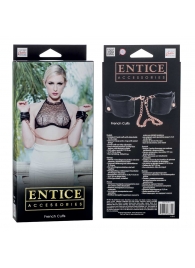 Черные мягкие наручники Entice French Cuffs с цепью - California Exotic Novelties - купить с доставкой в Сургуте