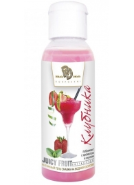 Интимный гель-смазка JUICY FRUIT с ароматом клубники - 50 мл. - БиоМед - купить с доставкой в Сургуте
