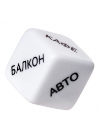 Игральный кубик  Места любви - Eromantica - купить с доставкой в Сургуте