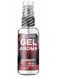 Интимный лубрикант EGZO AROMA с ароматом малины - 50 мл. - EGZO - купить с доставкой в Сургуте