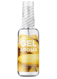 Интимный лубрикант EGZO AROMA с ароматом банана - 50 мл. - EGZO - купить с доставкой в Сургуте