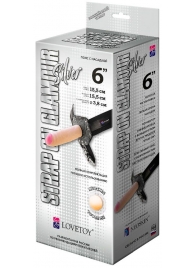 Пояс-трусики с насадкой Glamour Silver - 15,5 см. - LOVETOY (А-Полимер) - купить с доставкой в Сургуте