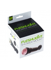 Крепление Fleshlight - Shower Mount - Fleshlight - в Сургуте купить с доставкой