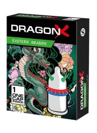 Презерватив  Sitabella Dragon EASTERN с усиками - Sitabella - купить с доставкой в Сургуте